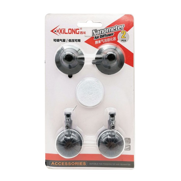 ΡΥΘΜΙΖΟΜΕΝΗ ΦΥΣΑΛΙΔΑ ΟΞΥΓΟΝΟΥ ΕΝΥΔΡΕΙΟΥ ΠΛΑΣΤΙΚΗ ΜΑΥΡΗ